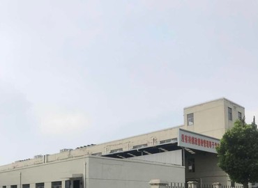 鹽城玩具廠19元/小時